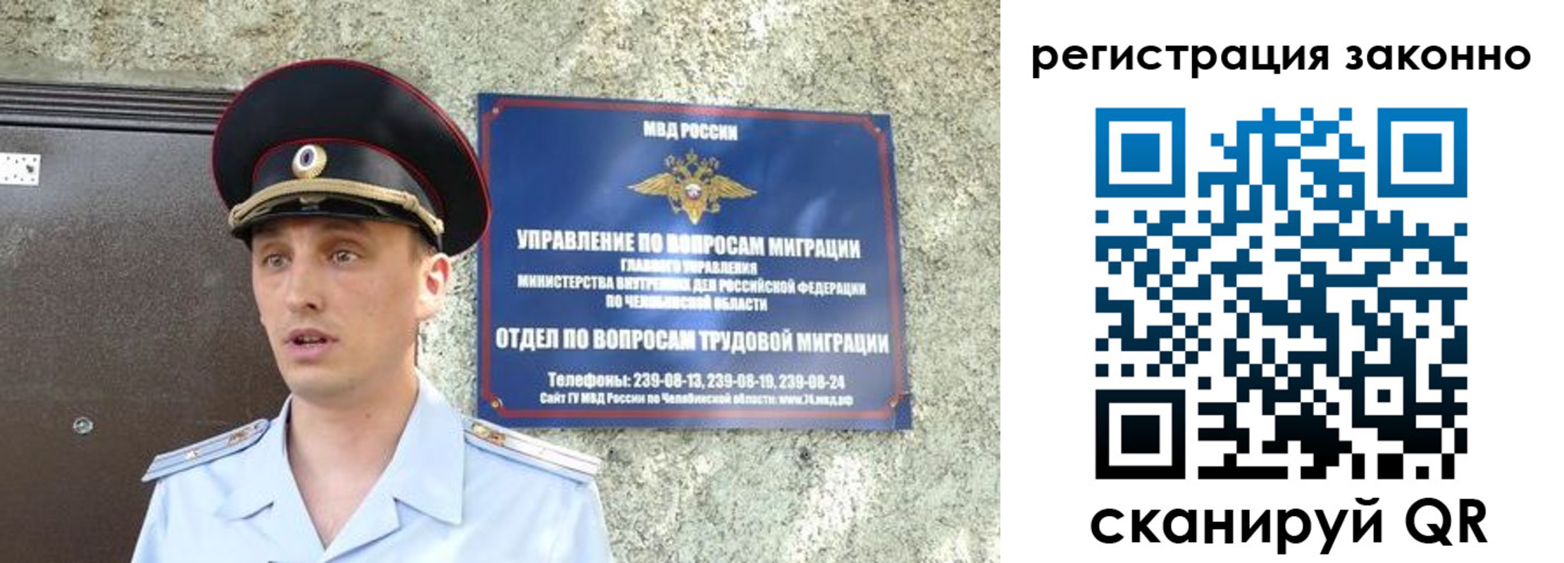 пропишу в квартире в Чебоксарах