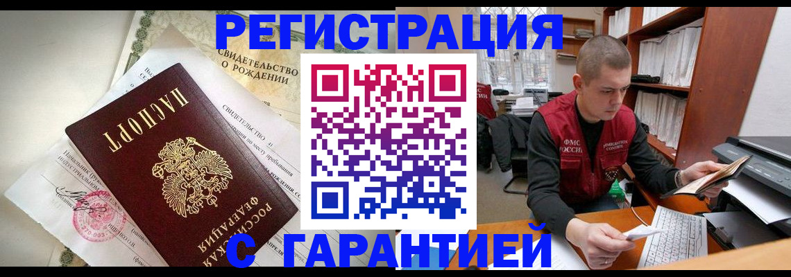 форма 3 в Чебоксарах